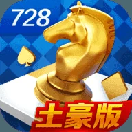 728game旧版